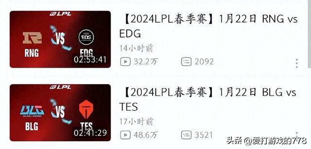 lol客户端越做越差lol怎么直接用客户端登录