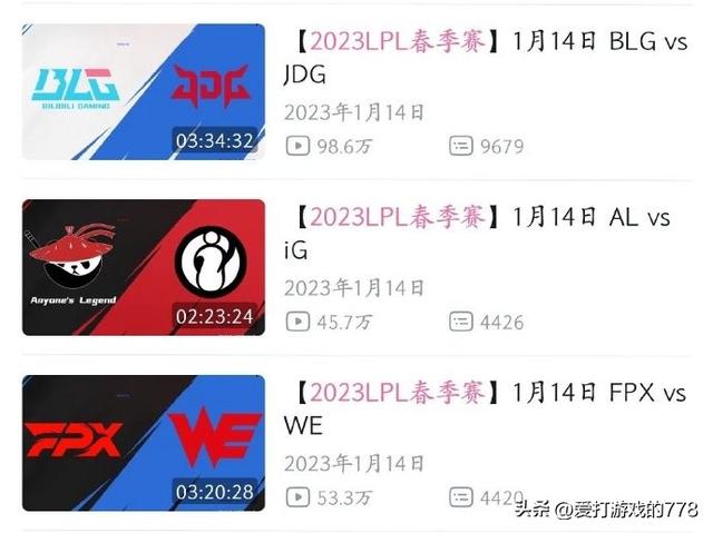 lol客户端越做越差lol怎么直接用客户端登录-第2张图片-太平洋在线下载