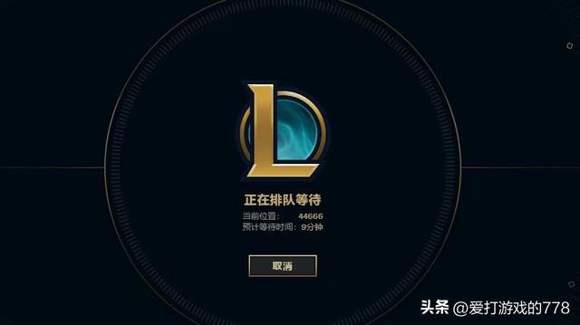 lol客户端越做越差lol怎么直接用客户端登录-第4张图片-太平洋在线下载
