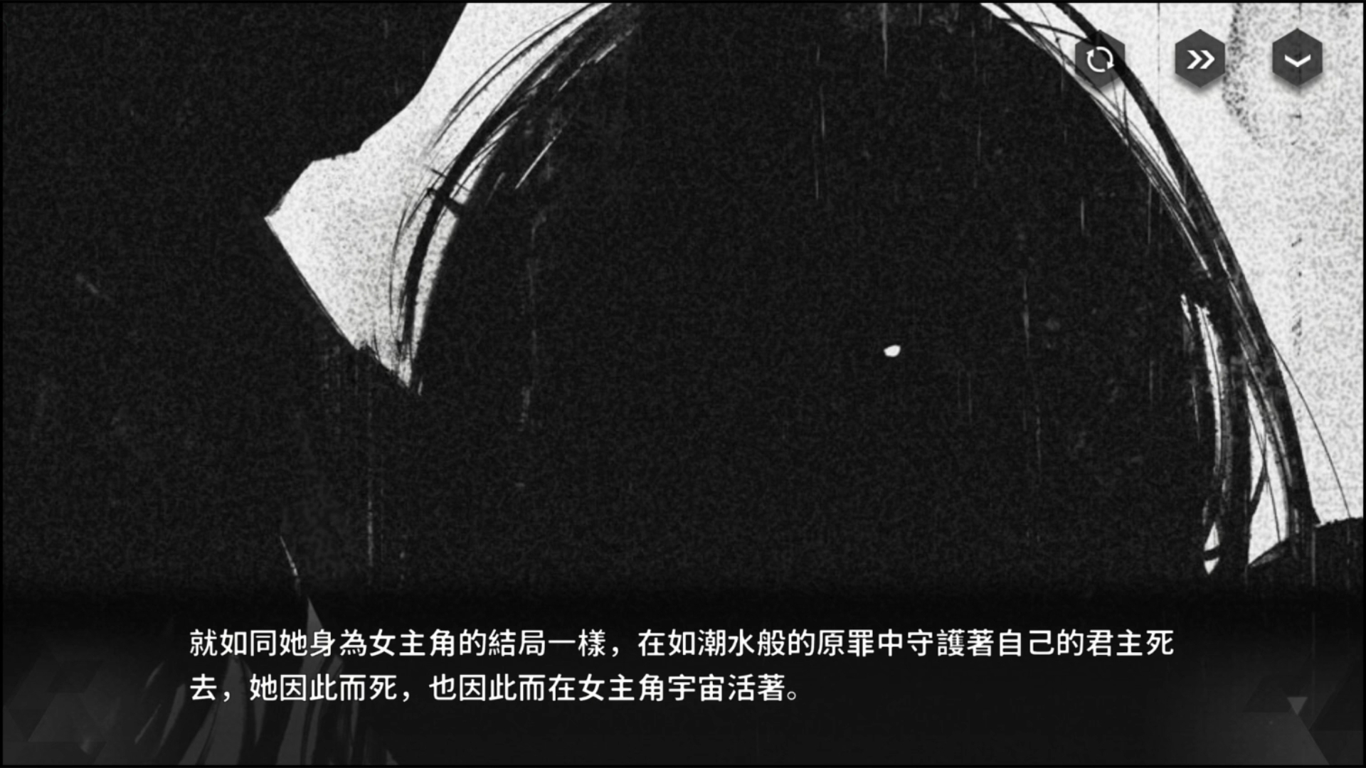 包含原罪少女2动漫下载手机版的词条-第2张图片-太平洋在线下载