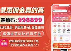返利邦安卓版古云传奇返利版官网下载