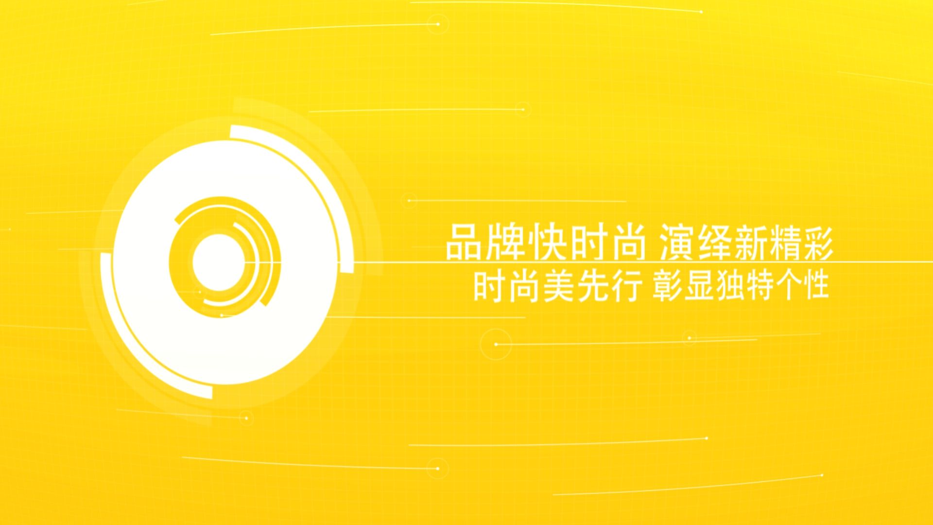 客户端动画文件万彩动画大师官方官网-第2张图片-太平洋在线下载