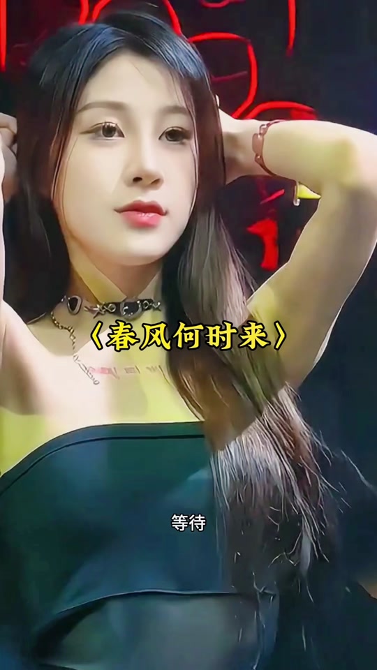 dj版苹果铃声bgm苹果手机手机铃声免费下载mp3