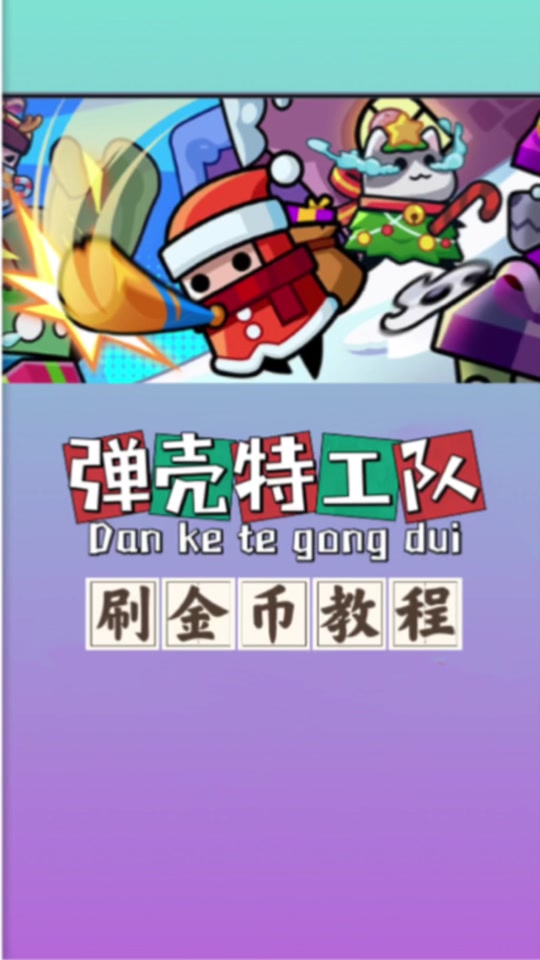 典当人生安卓版当铺人生2安卓版-第2张图片-太平洋在线下载