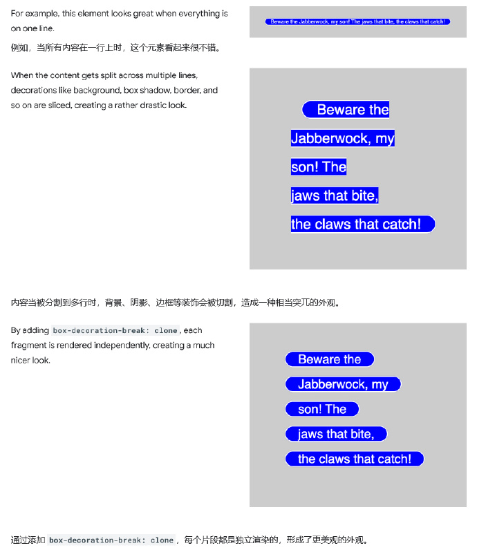 chrome安卓版倍速播放谷歌浏览器16倍速播放视频怎么设置-第2张图片-太平洋在线下载