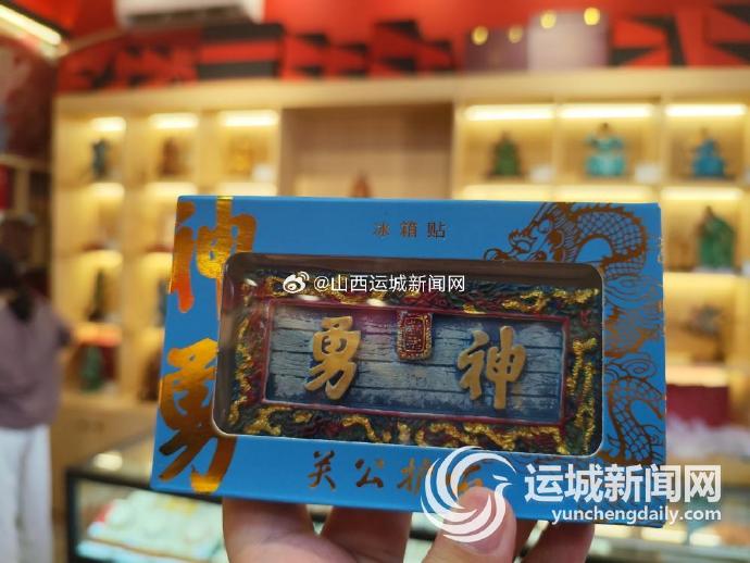 运城新闻客户端注册运城日报电子版客户端
