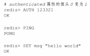 redis客户端jsp实例的简单介绍