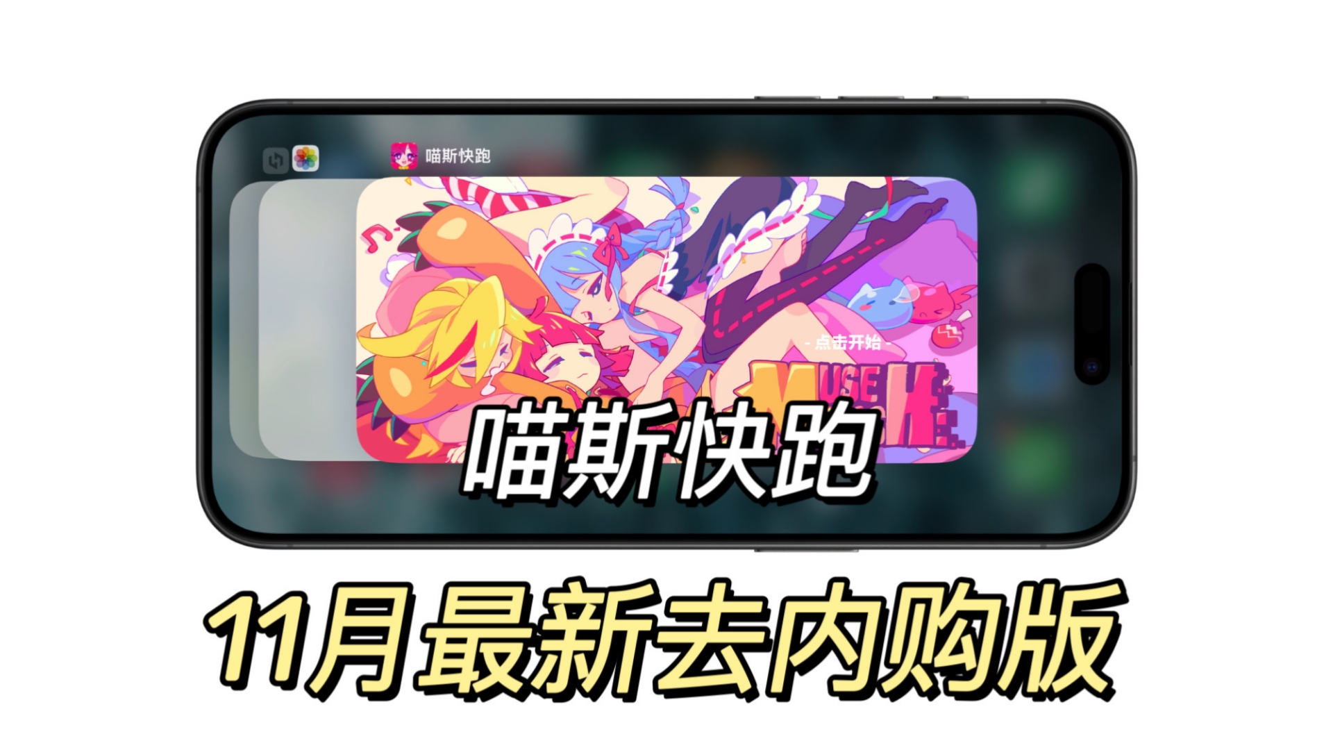 colormuse安卓版中文版colormagic配色官网中文免费版