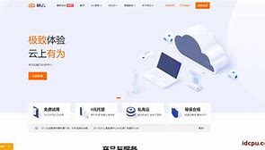 下载极云客户端云客户端下载安装