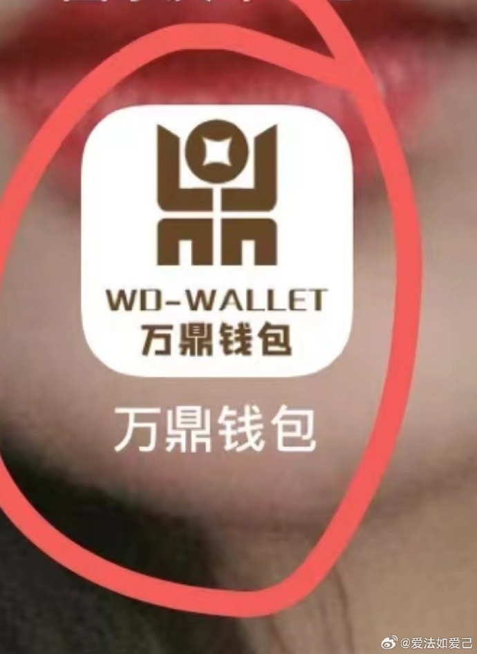 锦绣钱包app苹果版购宝钱包app官网下载安装苹果