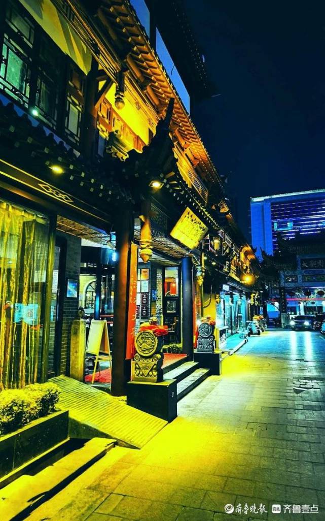 天天泉城客户端天下泉城客户端首页官网-第2张图片-太平洋在线下载