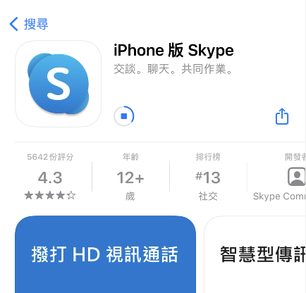 苹果版转移iOS下载苹果激活后怎么转移数据