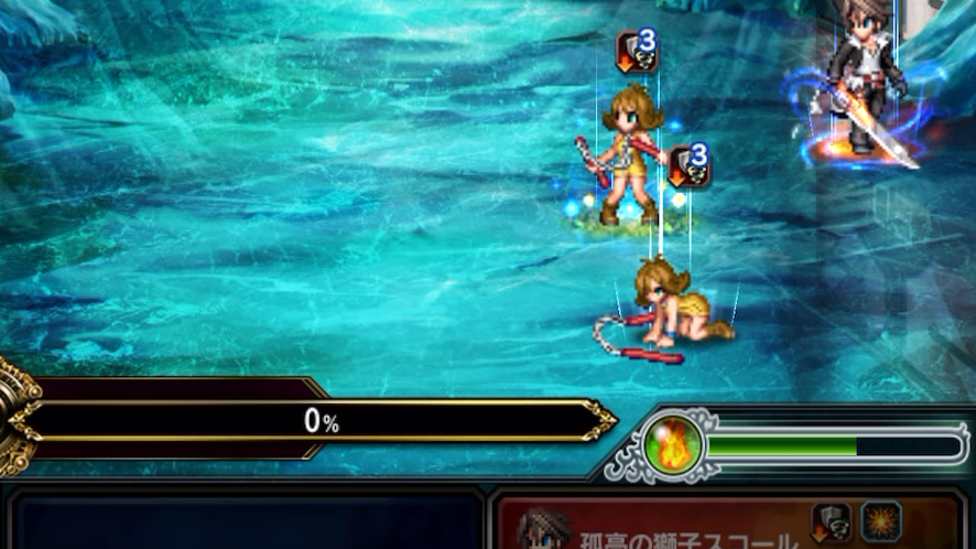 Ffbe日服客户端ffbe日服wiki