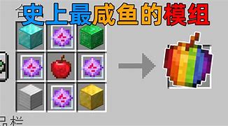wildcraft苹果破解版wildcraft破解版30