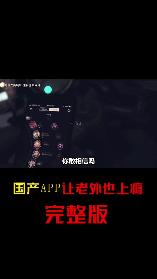 twitter如何搜索客户端twitter搜索什么可以看小视频