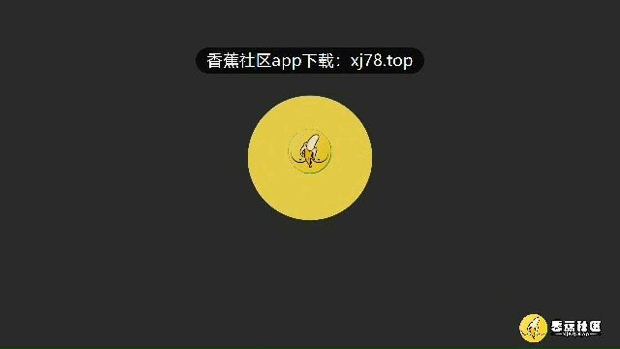 茄子视频苹果版app茄子为爱而生官方旗舰店-第2张图片-太平洋在线下载
