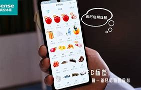 食通宝手机客户端通宝手机客户端下载