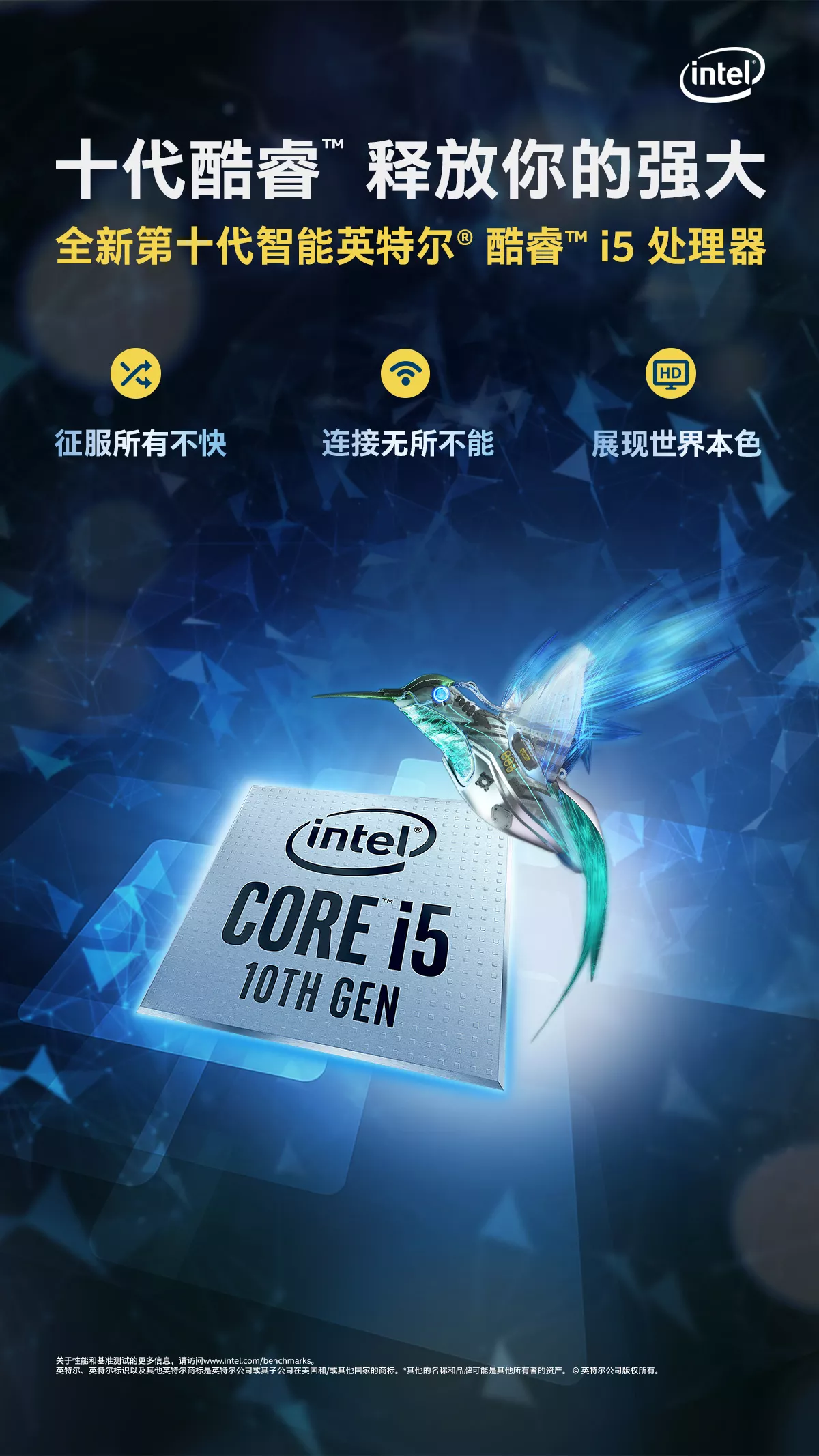 acer客户端acerola官网-第2张图片-太平洋在线下载