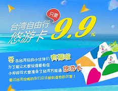悠悠卡五星安卓版悠悠模拟器官方下载