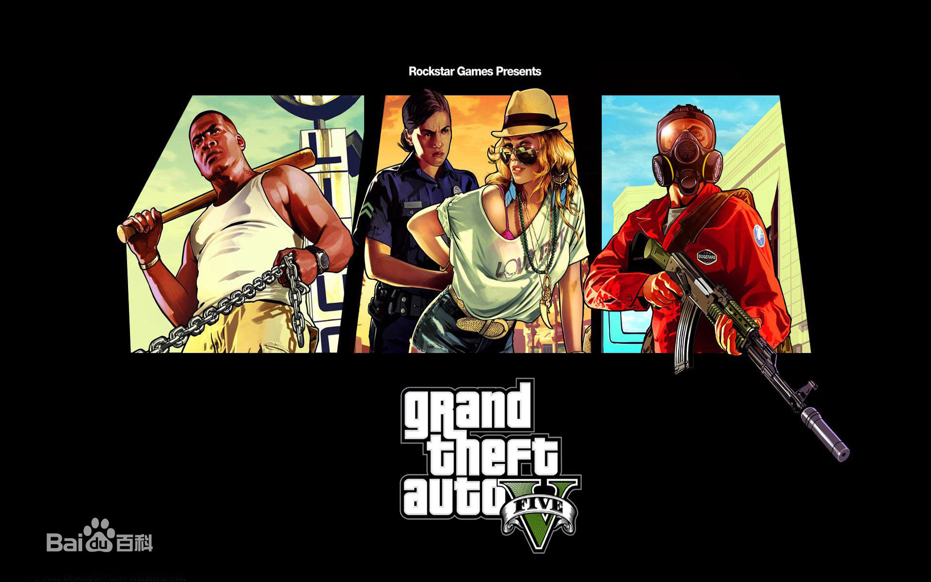 关于怎么下gta5手机版下载的信息
