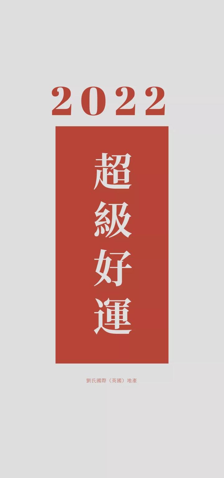 万事娱乐手机客户端官网万事娱乐主管放心33300-第2张图片-太平洋在线下载