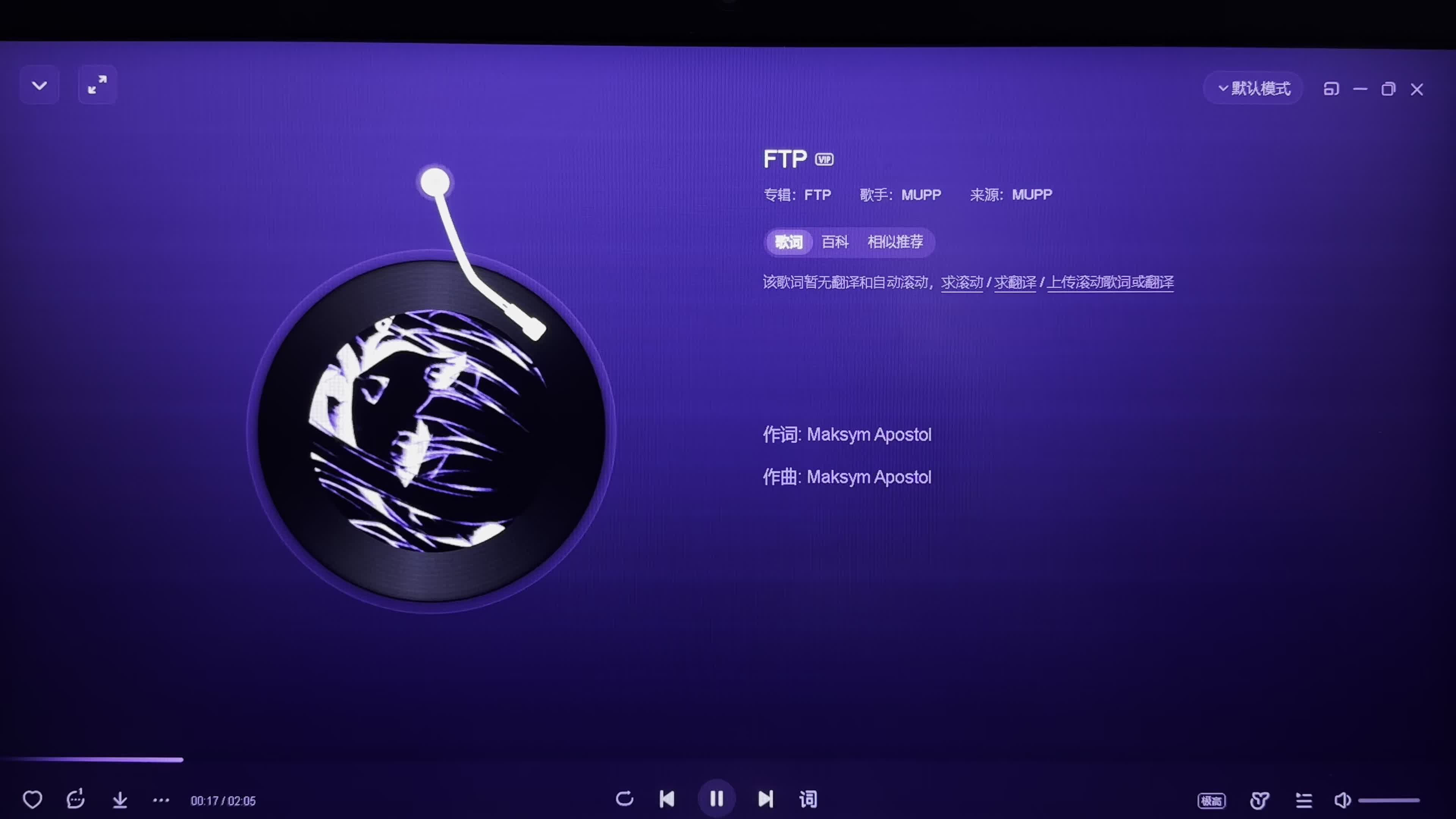 fzftp客户端ftp服务器登录入口