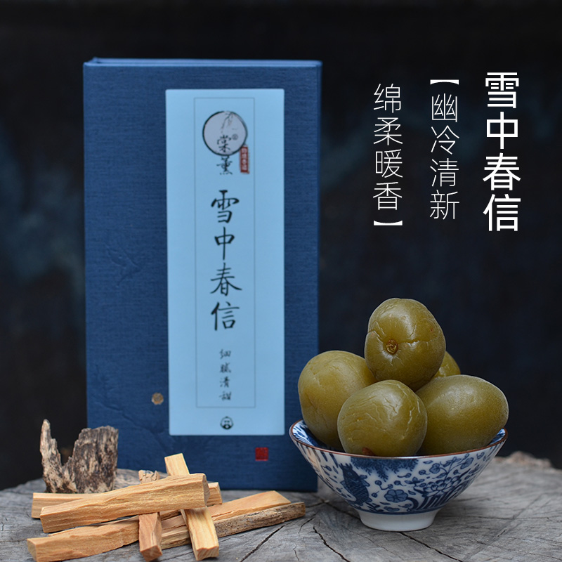 梨信安卓版安卓最新版本是多少-第2张图片-太平洋在线下载