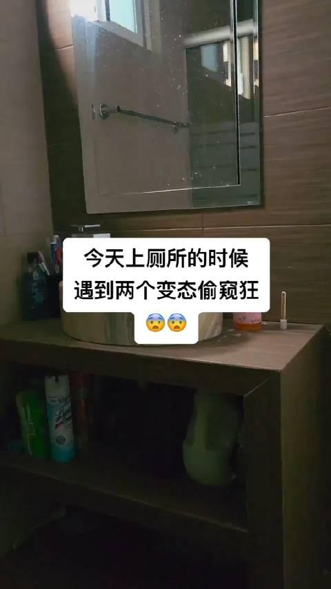 偷瞄轻娱乐手机版绿羽轻娱下载安装网站-第2张图片-太平洋在线下载