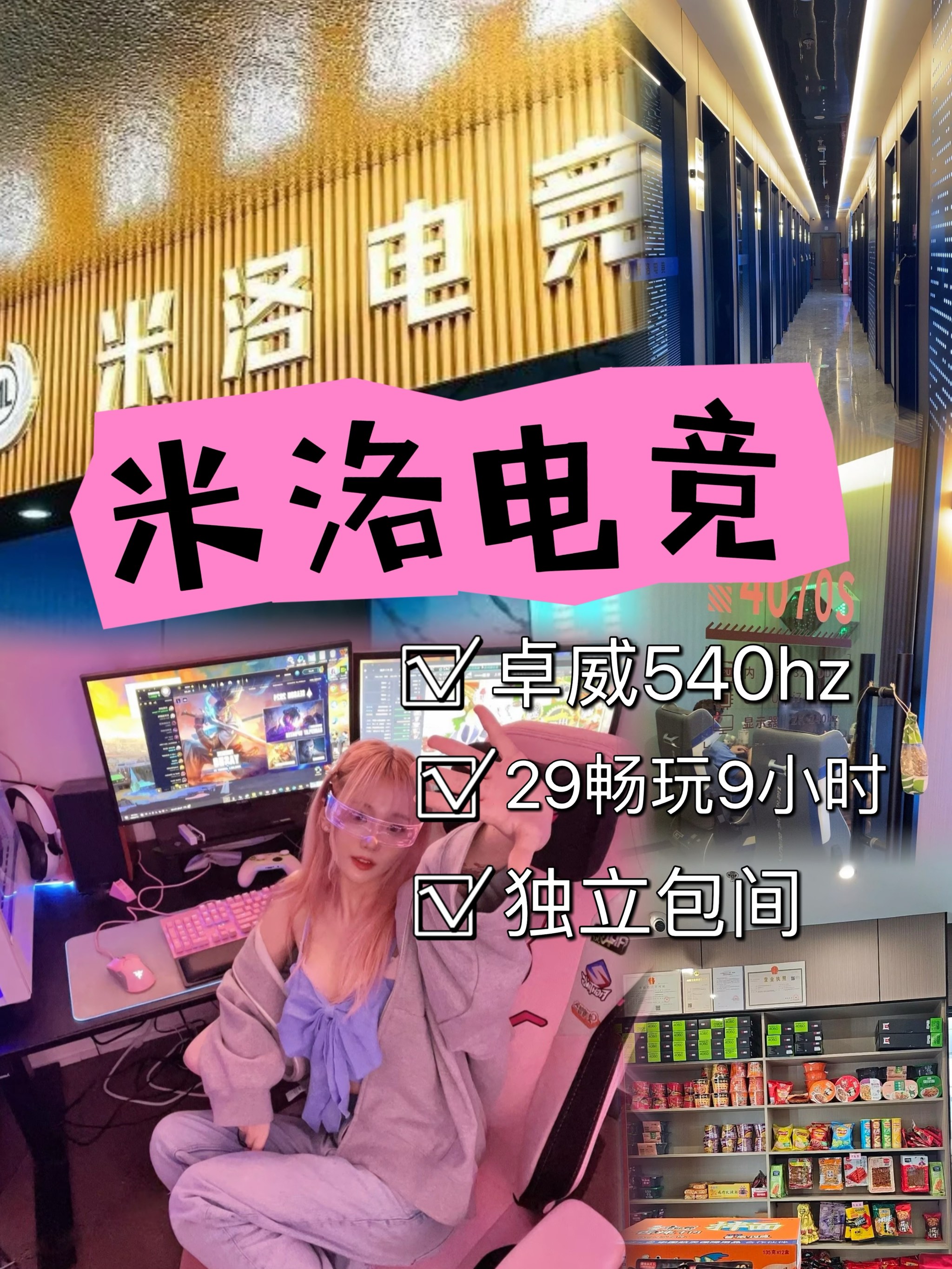 vip获取器安卓版迅雷安卓版vip破解版