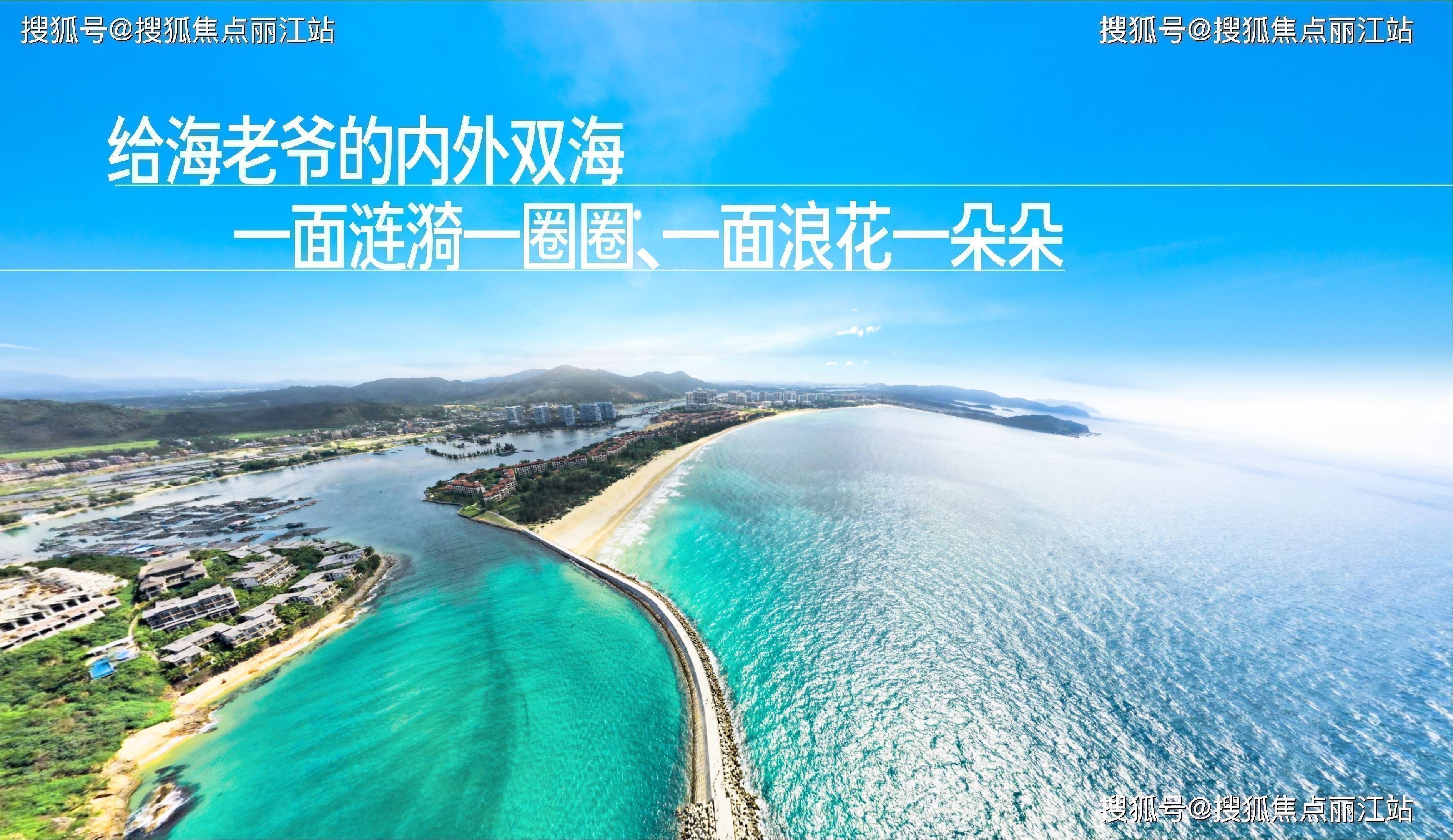 “半岛”客户端半岛铁盒官方网站-第2张图片-太平洋在线下载