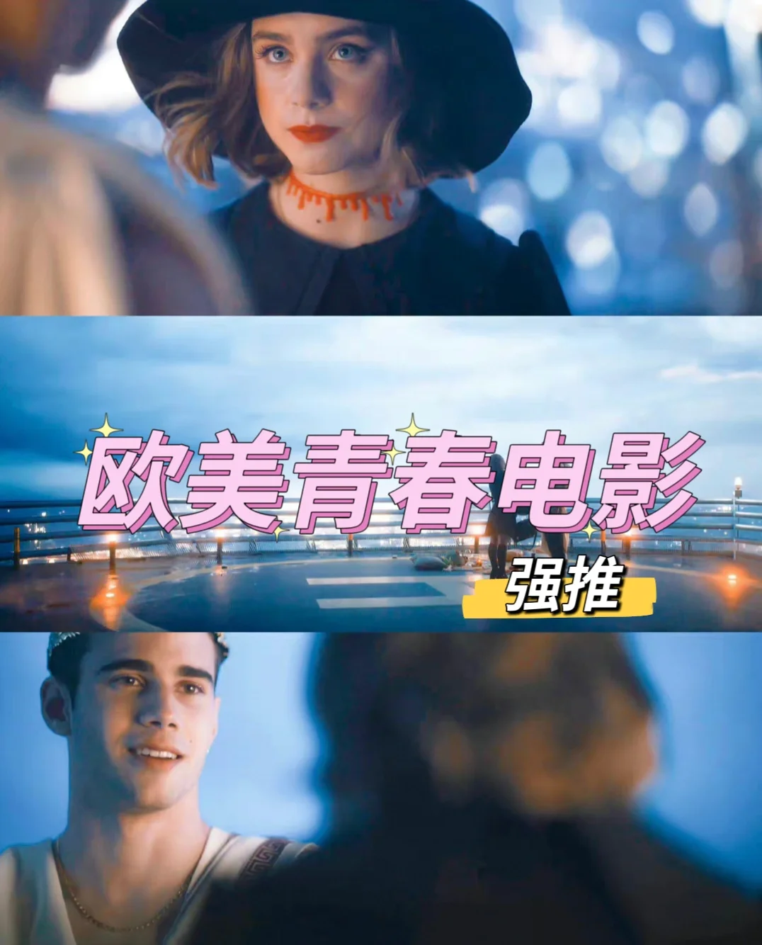 好看站手机版经典电影芳草影视全场免费完整版