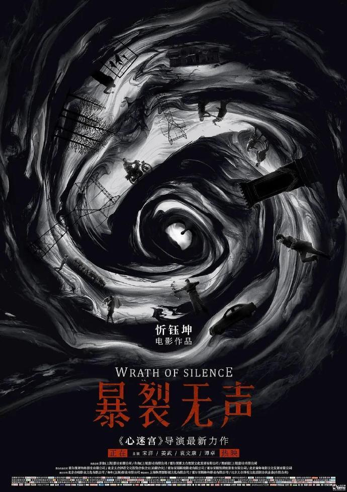 好看站手机版经典电影芳草影视全场免费完整版-第2张图片-太平洋在线下载