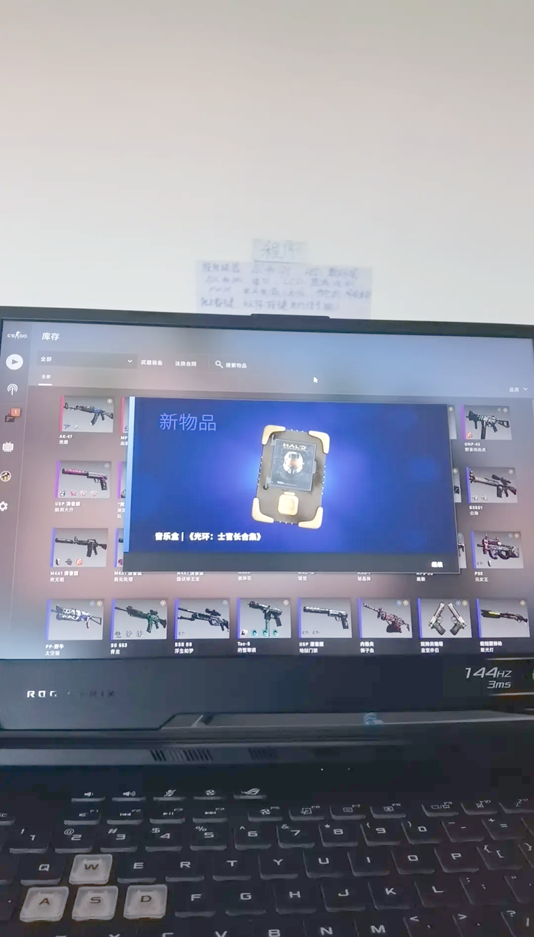 csgo蒸汽客户端csgo反恐精英下载安装