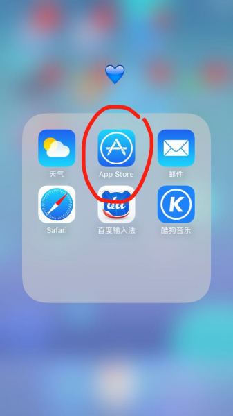 朋友app苹果版抖音伴侣app下载官网