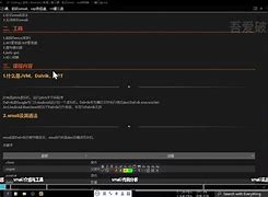 halframe安卓版破解frlegends手机破解版
