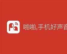 就爱啪啪官方手机版就爱网络科技有限公司-第2张图片-太平洋在线下载