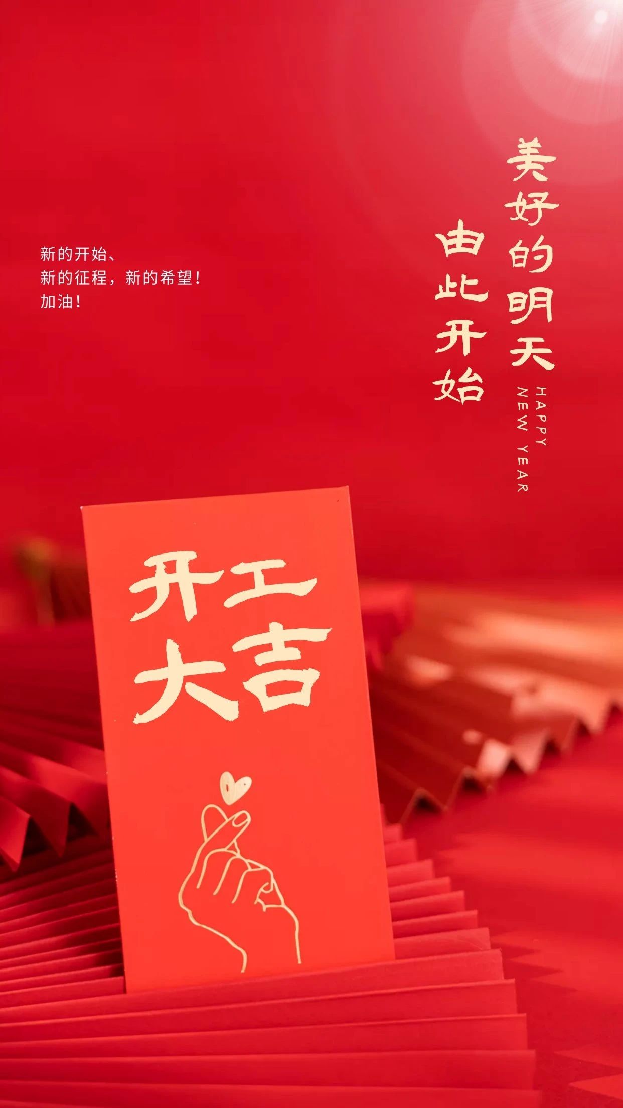 巨好房客户端巨好房客服电话是多少-第2张图片-太平洋在线下载