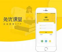 安卓版艾课堂狸米课堂安卓版