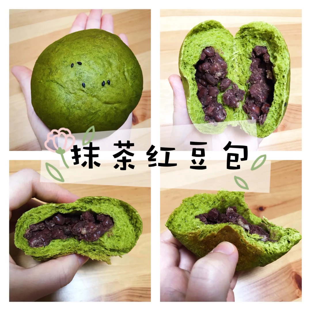 蜜豆安卓版蜜豆有一个嘴唇的app