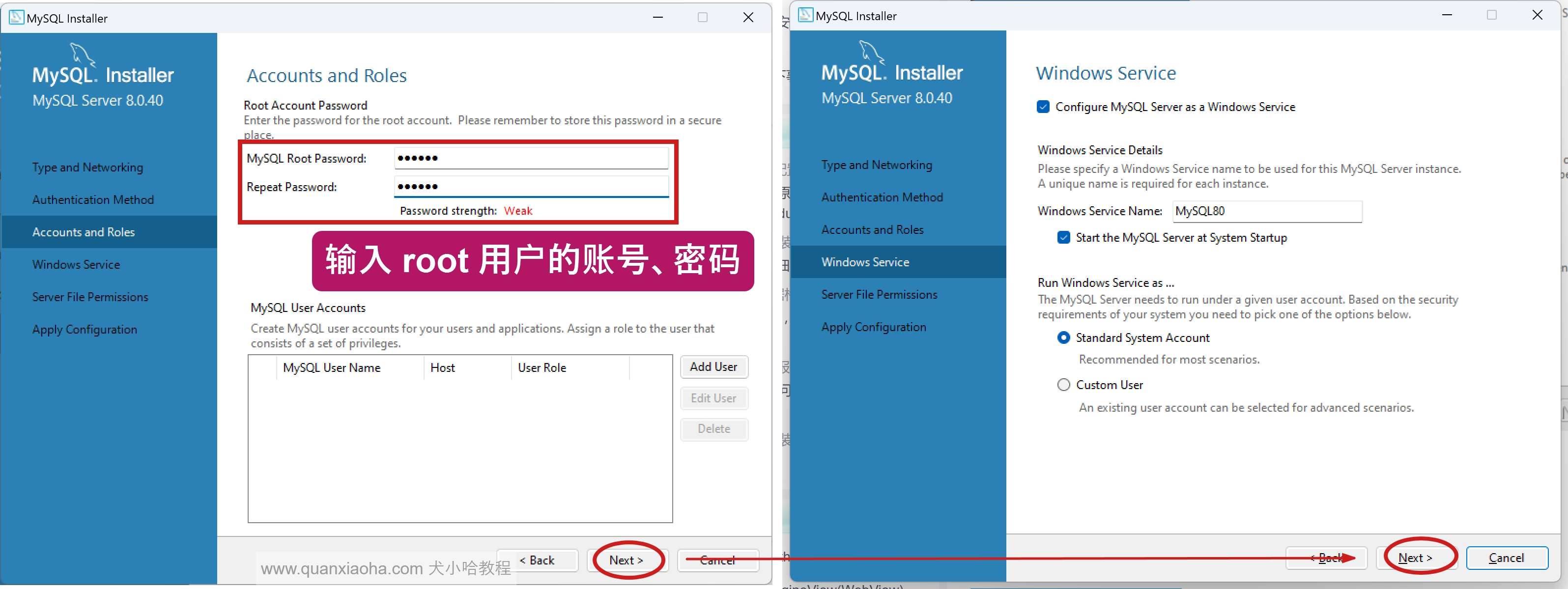 cpc客户端mysqlcpc客户端下载2024