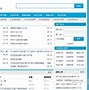 九九藏书网手机版下载九九藏书网怎么下载小说-第2张图片-太平洋在线下载