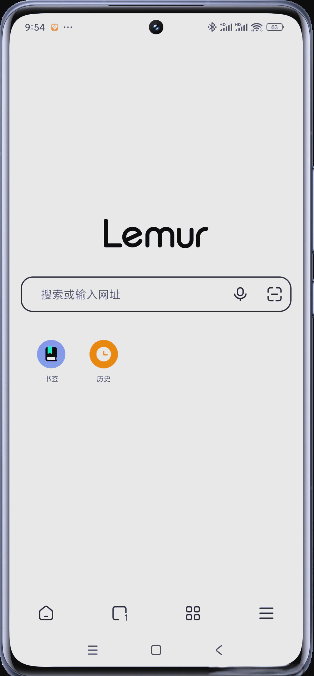 百度手机版浏览器百度手机浏览器下载-第1张图片-太平洋在线下载