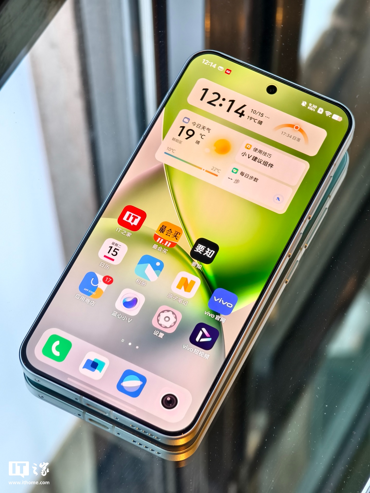 迷你版学生手机iphone迷你小手机-第2张图片-太平洋在线下载