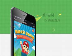 赛跑网客户端线上跑步比赛小程序-第1张图片-太平洋在线下载