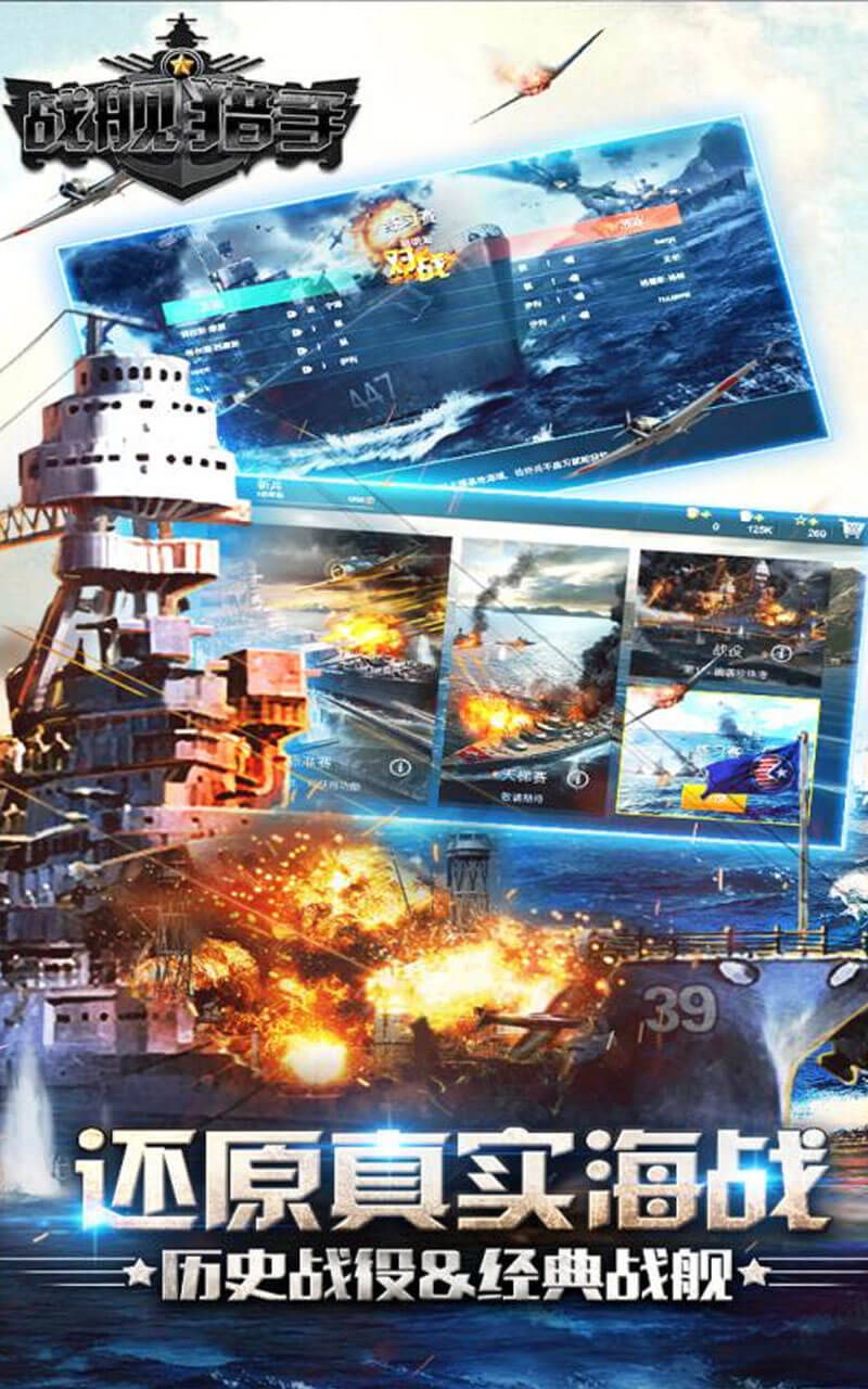 客源猎手安卓版客源采集大师破解版-第2张图片-太平洋在线下载