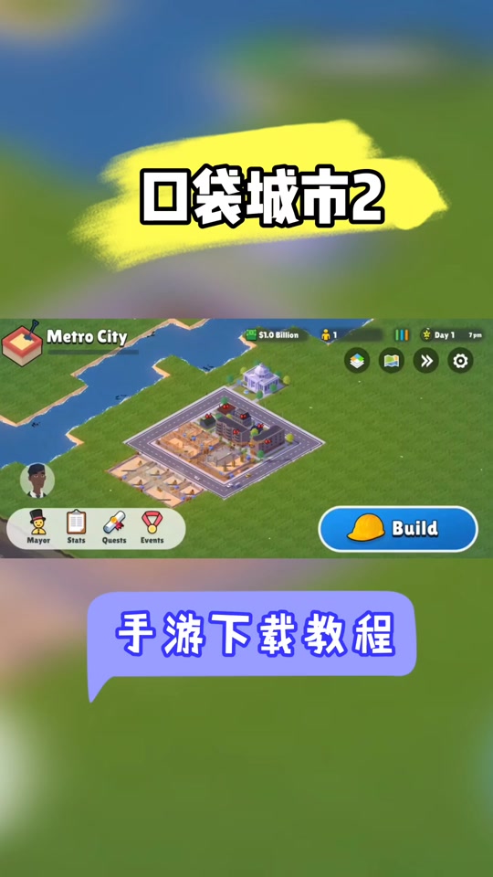 口袋铁拳手机版下载口袋铁拳wiiu下载