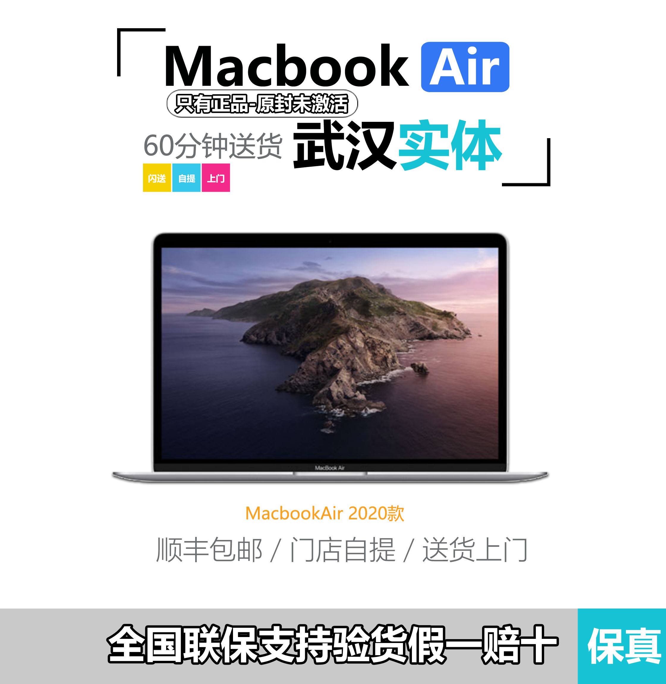 苹果蛇电脑版贪吃苹果蛇小游戏入口-第2张图片-太平洋在线下载
