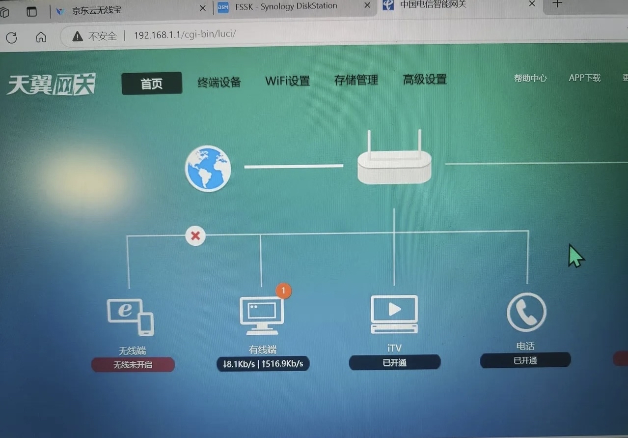 snmp客户端安装的简单介绍