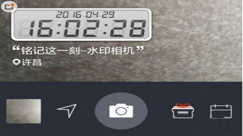 feelca相机安卓版feelin官网登录入口-第2张图片-太平洋在线下载